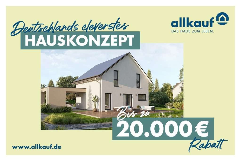 Immobilie in Krauchenwies - Neubaujuwel in bester Lage - Einfamilienhaus mit Anspruch - Bild 4