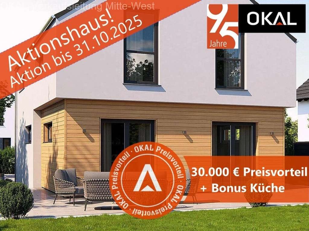Immobilie in Friedelsheim - Klein in der Fläche, groß im Gefühl - Bild 0