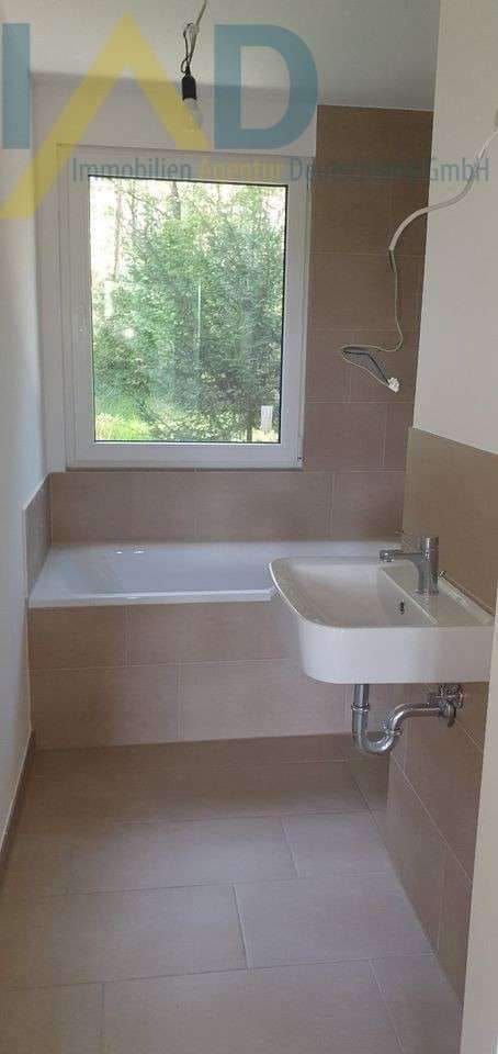 Immobilie in Wienhausen - Eleganter Bungalow auf großzügigem Erbbaugrundstück in ruhiger, naturnaher Lage in Wienhausen. - Bild 1