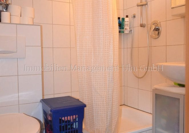 Immobilie in Ulm - Garantierte Mieteinnahmen! Perfekt für Kapitalanleger in Zeiten von COVID-19! Virtuelle Tour auf Anfrage - Bild 4