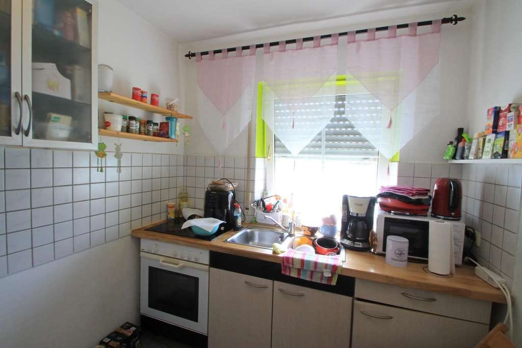 Immobilie in Thannhausen - 2-ZKB Erdgeschosswohnung in schöner Ortsrandlage - Bild 1