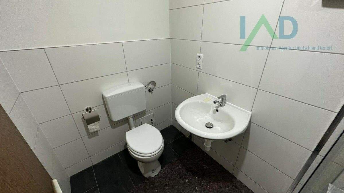 Immobilie in Niederneisen - Entdecken Sie zwei stilvolle Einfamilienhäuser auf einem großzügigen Gemeinschaftsgrundstück - Ihr Traumhaus! - Bild 3