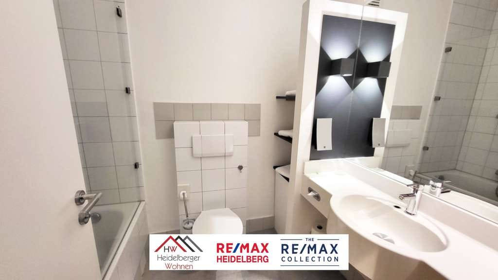 Immobilie in Schwetzingen - Ein "Standard-Doppelzimmer" in Schwetzingen. Perfekt für Kapitalanleger! - Bild 4