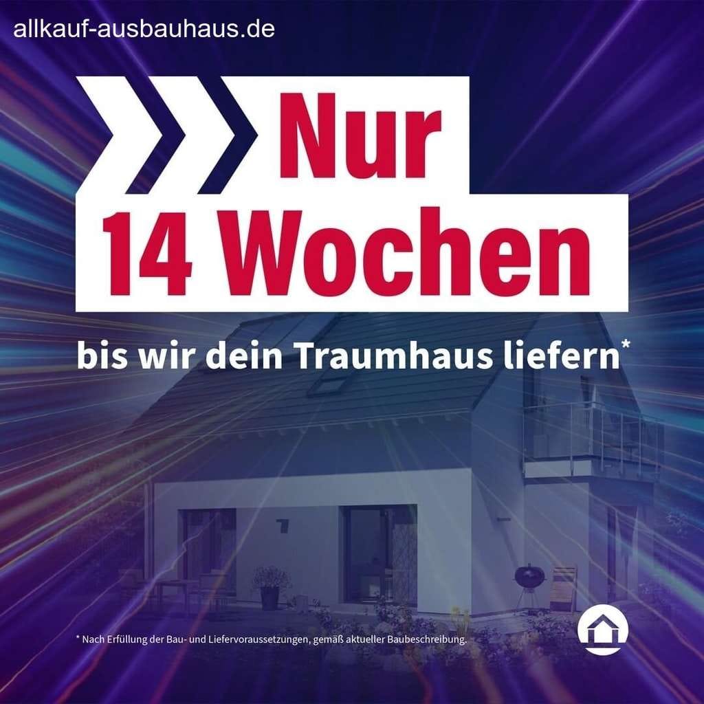 Immobilie in Kleines Wiesental - Ihr Traumhaus Home 1 inkl. Grundstück - Funktionales Design trifft auf stilvolle Eleganz - Bild 4