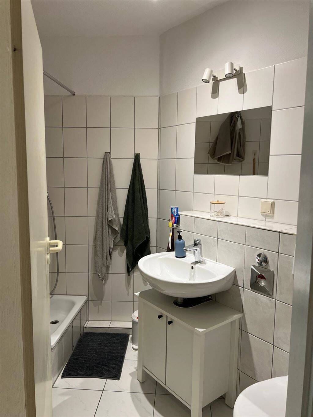 Immobilie in Worms - ...moderne 2 ZKB-Wohnung mit Balkon in FH-Nähe - Bild 2