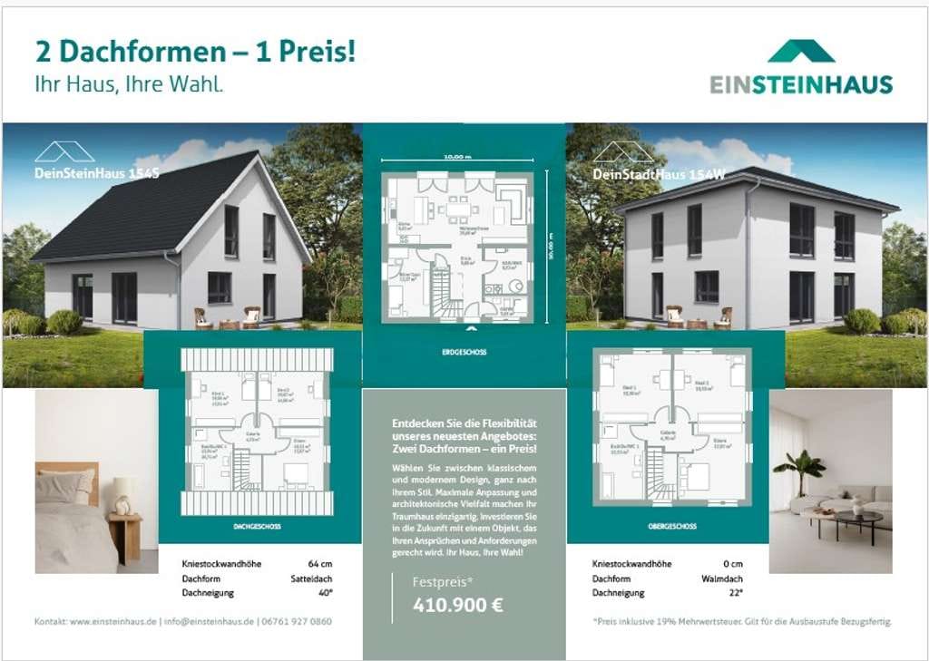 Immobilie in Eckenroth - Massives Einsteinhaus Aktion zwei Häusertypen ein Preis. - Bild 0