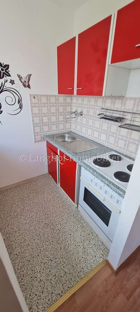 Immobilie in Fürth - SOFORT BEZUGSFREI: Moderne 1-Zimmerwohnung in zentraler Lage mit TG-Stellplatz - Bild 3