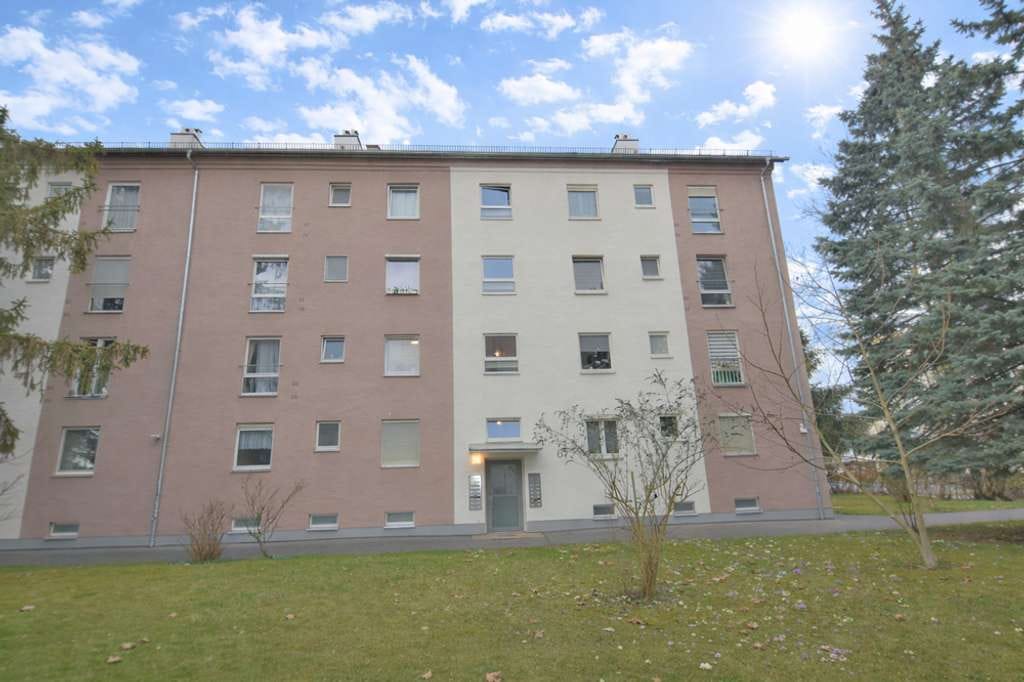 Immobilie in Neu-Ulm - 2-Zimmer-Wohnung in Neu-Ulm - Bild 0