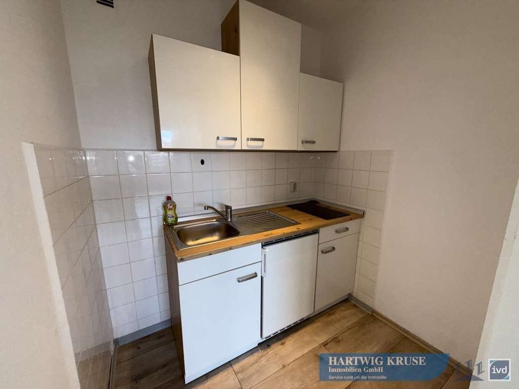 Immobilie in Stade - Kapitalanlage oder Eigennutzung: Helle, bezugsfreie mit Balkon und Stellplatz in ruhiger Lage - Bild 4
