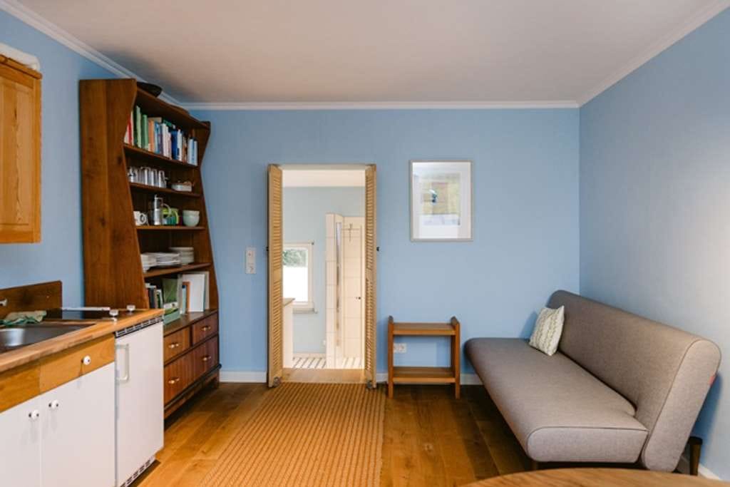 Immobilie in Sörth - Ländlich, ruhig & nicht nur für Handwerker ein Traum - Bild 4