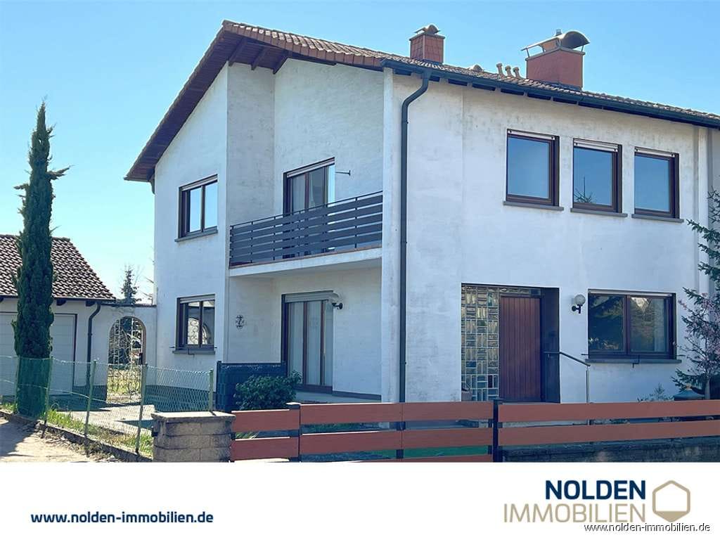 Immobilie in Ketsch - ***TRAUMHAFTES GRUNDSTÜCK - SANIERUNG - TOLLE LAGE*** - Bild 0