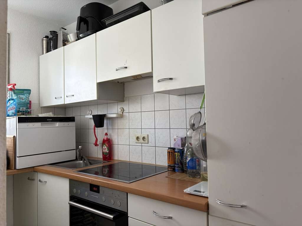Immobilie in Marbach am Neckar - Kompakt, gepflegt und attraktiv... 
2-Zimmer-Wohnung mit Balkon und Tiefgaragenstellplatz - Bild 1