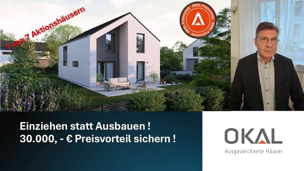 Immobilie in Baar - ARCHITEKTUR MIT WEITBLICK, Einzugsfertig auf Ihrem Grundstück - Bild 0