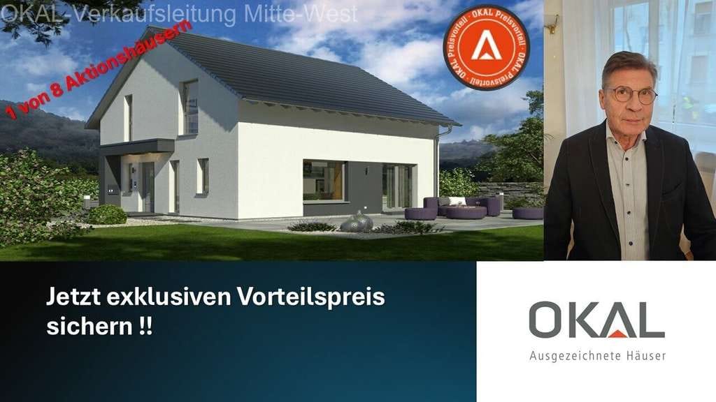 Immobilie in Gappenach - EINFAMILIENHAUS MIT OFFENER ARCHITEKTUR - Bild 0