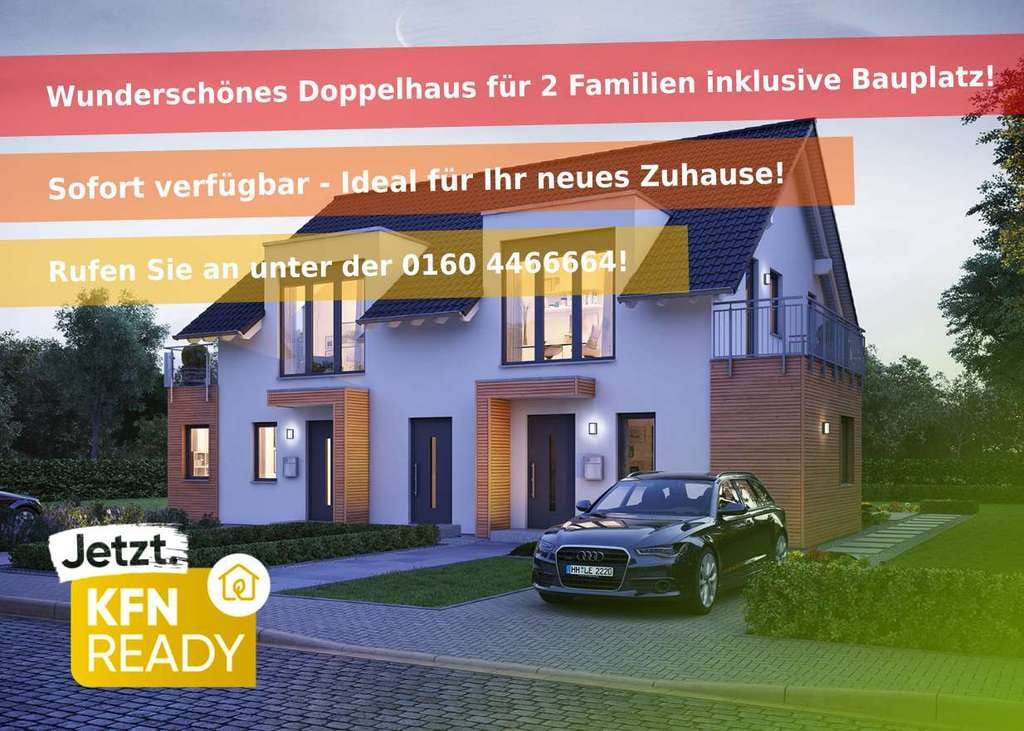 Immobilie in Antrifttal - 🏗️🏡 Mehrparteien-Projekt EH40+ QNG 💚 Wunderschönes Doppelhaus inkl. Baugrund sucht Baufamilie!   - Bild 0