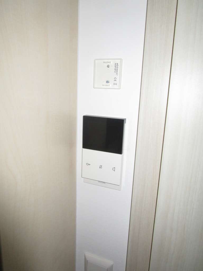 Immobilie in Remseck am Neckar - Moderne möblierte 2,5 Zimmer Wohnung mit großem Balkon - Bild 3