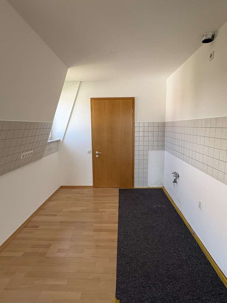 Immobilie in Langenau - 2- Zimmer Seniorenwohnung mit Betreuungsangebot - Bild 2