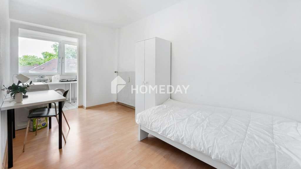 Immobilie in Duisburg - Voll möbliertes City-Apartment mit Garten-Zugang – ideal für Kapitalanleger oder Eigennutzer - Bild 0