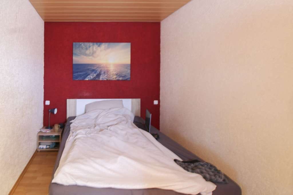 Immobilie in Günzburg - Attraktive 2-Zimmer-Eigentumswohnung mit Balkon, Aufzug und guter Anbindung in Günzburg - Bild 2
