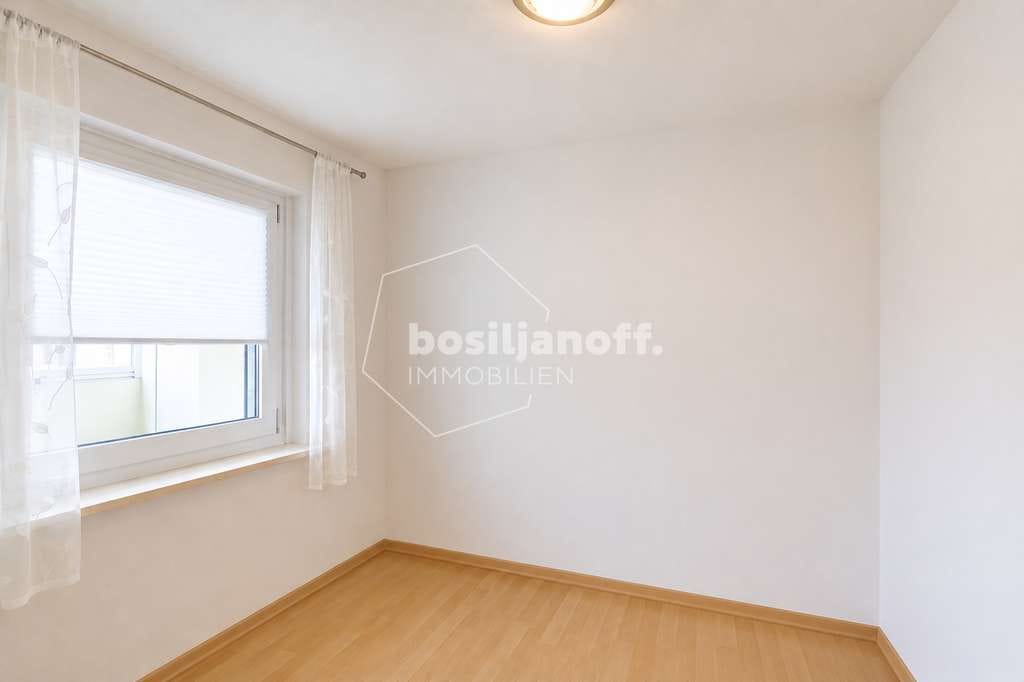 Immobilie in Singen (Hohentwiel) - ATTRAKTIVE 1,5-ZIMMER-WOHNUNG MIT LOGGIA IN SINGEN-NORD - SELBSTBEZUG ODER KAPITALANLAGE - Bild 3